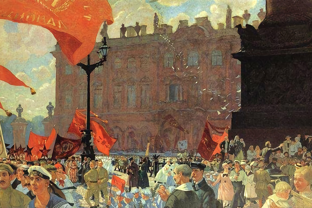 Congress of Comintern